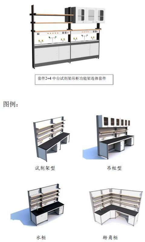 微信圖片_20170401093614.jpg