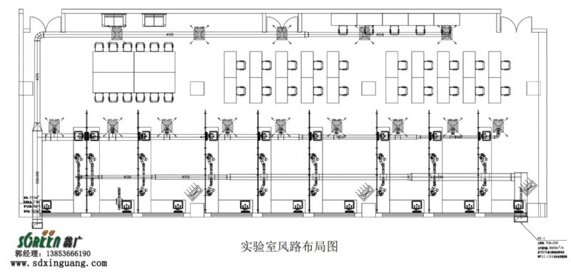 山東工業(yè)技師學(xué)院實驗室家具安裝現(xiàn)場