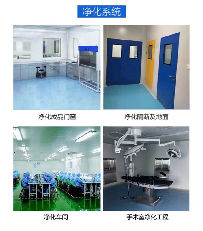 全鋼化驗(yàn)臺(tái)